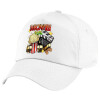 Children's Baseball Cap, 100% Cotton Twill, White (COTTON, CHILDREN'S, UNISEX, ONE SIZE)