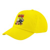 Child's Baseball Cap, 100% Cotton Twill, Yellow (COTTON, CHILD, UNISEX, ONE SIZE)