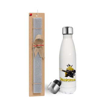 Palworld, Easter candle, metallic white thermos bottle (500ml) & aromatic flat candle (30cm) (GRAY)