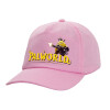 Καπέλο παιδικό casual μπειζμπολ, 100% Βαμβακερό Twill, ΡΟΖ (ΒΑΜΒΑΚΕΡΟ, ΠΑΙΔΙΚΟ, ONE SIZE)