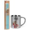 Easter Set, metallic thermal cup (300ml) & aromatic flat Easter candle (30cm) (TURQUOISE)