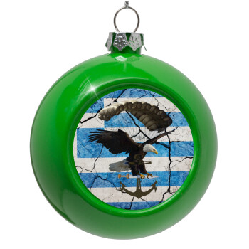 Hellas army αετός, Green Christmas tree ornament bauble 8cm