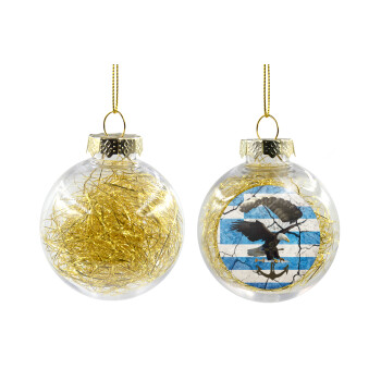 Hellas army αετός, Transparent Christmas tree ball ornament with gold filling 8cm