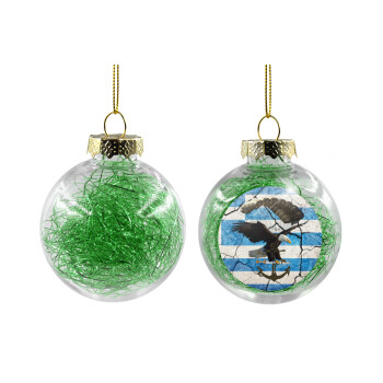 Hellas army αετός, Transparent Christmas tree ball ornament with green filling 8cm