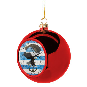 Hellas army αετός, Christmas tree ball Red 8cm