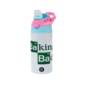 Baking Bad, Children's hot water bottle, stainless steel, with safety straw, Pink/BlueCiel (360ml) BPA FREE