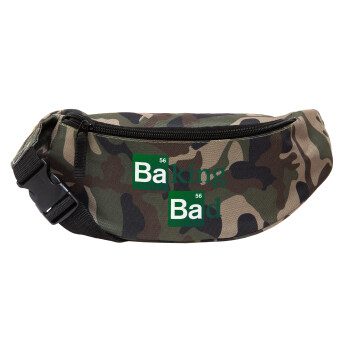 Baking Bad, Unisex waist bag (banana) in Jungle camouflage color with 2 pockets