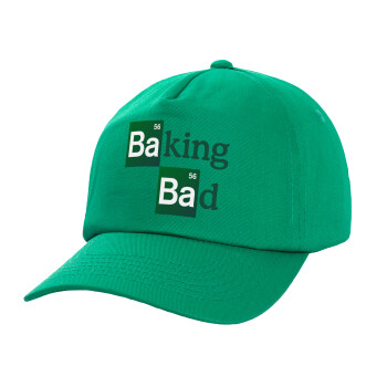 Baking Bad, Καπέλο παιδικό Baseball, 100% Βαμβακερό Twill, Πράσινο (ΒΑΜΒΑΚΕΡΟ, ΠΑΙΔΙΚΟ, UNISEX, ONE SIZE)