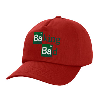 Baking Bad, Καπέλο παιδικό Baseball, 100% Βαμβακερό Twill, Κόκκινο (ΒΑΜΒΑΚΕΡΟ, ΠΑΙΔΙΚΟ, UNISEX, ONE SIZE)