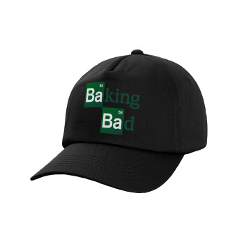Baking Bad, Καπέλο παιδικό Baseball, 100% Βαμβακερό,  Μαύρο