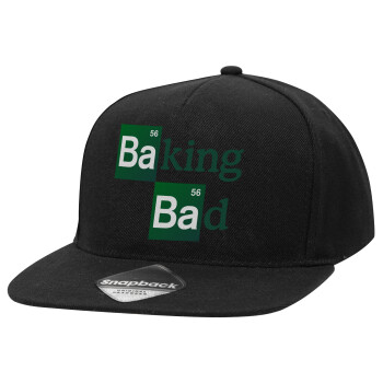 Baking Bad, Καπέλο Ενηλίκων Flat Snapback Μαύρο, (100% ΒΑΜΒΑΚΕΡΟ TWILL, ΕΝΗΛΙΚΩΝ, UNISEX, ONE SIZE)