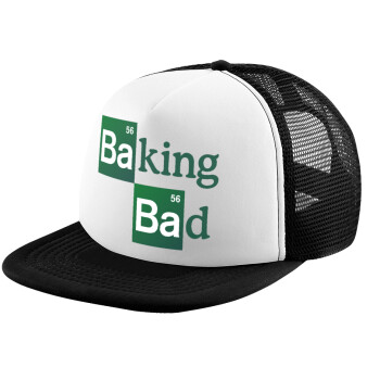 Baking Bad, Καπέλο παιδικό Soft Trucker με Δίχτυ ΜΑΥΡΟ/ΛΕΥΚΟ (POLYESTER, ΠΑΙΔΙΚΟ, ONE SIZE)