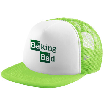 Baking Bad, Καπέλο παιδικό Soft Trucker με Δίχτυ ΠΡΑΣΙΝΟ/ΛΕΥΚΟ (POLYESTER, ΠΑΙΔΙΚΟ, ONE SIZE)