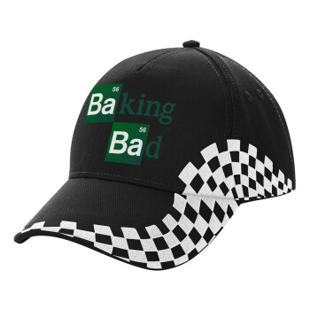 Baking Bad, Adult Ultimate BLACK RACING Cap, (100% COTTON DRILL, ADULT, UNISEX, ONE SIZE)