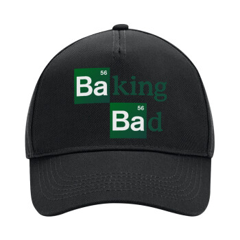 Baking Bad, Καπέλο Ενηλίκων Ultimate ΜΑΥΡΟ, (100% ΒΑΜΒΑΚΕΡΟ DRILL, ΕΝΗΛΙΚΩΝ, UNISEX, ONE SIZE)