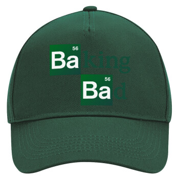 Baking Bad, Adult Ultimate Hat GREEN, (100% COTTON DRILL, ADULT, UNISEX, ONE SIZE)