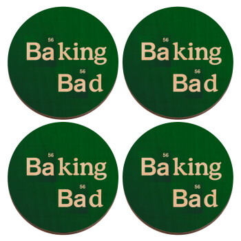 Baking Bad, ΣΕΤ x4 Σουβέρ ξύλινα στρογγυλά plywood (9cm)