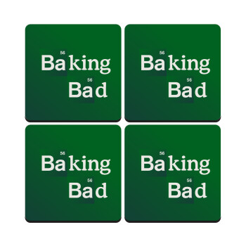 Baking Bad, ΣΕΤ 4 Σουβέρ ξύλινα τετράγωνα (9cm)