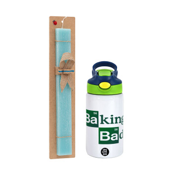 Baking Bad, Easter Set, Children's thermal stainless steel bottle with safety straw, green/blue (350ml) & aromatic flat Easter candle (30cm) (TURQUOISE)