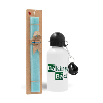 Baking Bad, Easter Set, metallic aluminum water bottle (500ml) & scented flat candle (30cm) (TURQUOISE)