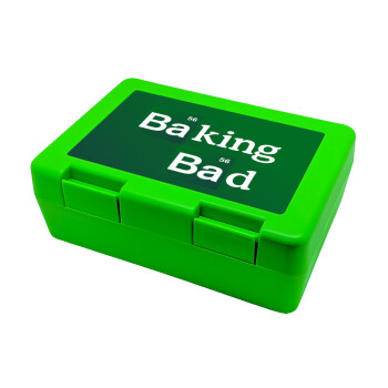 Baking Bad, Children's cookie container GREEN 185x128x65mm (BPA free plastic)