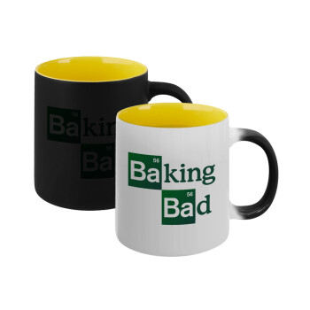 Baking Bad, Κούπα Μαγική εσωτερικό κίτρινη, κεραμική 330ml που αλλάζει χρώμα με το ζεστό ρόφημα (1 τεμάχιο)