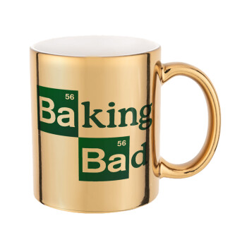 Baking Bad, Κούπα κεραμική, χρυσή καθρέπτης, 330ml