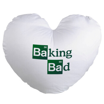 Baking Bad, Μαξιλάρι καναπέ καρδιά 40x40cm περιέχεται το  γέμισμα