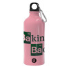 Water bottle 600ml