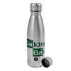 Metallic water bottle, stainless steel, 750ml