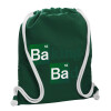 Backpack pouch GYMBAG BOTTLE GREEN, with pocket (40x48cm) & thick white cords