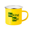 Yellow Enamel Metallic Cup 360ml