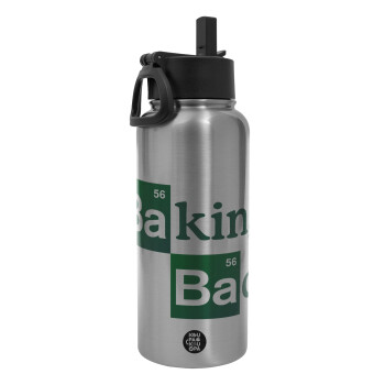 Baking Bad, Metal mug thermo Silver with Straw and Spout Lid (Stainless steel), double wall, 950ml