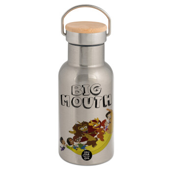 Big mouth, Stainless steel metallic thermos flask, silver with a bamboo lid, double-walled, 350ml.