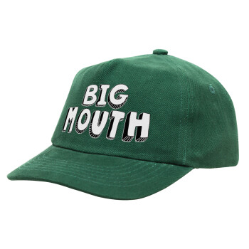 Big mouth, Children's Baseball Cap, 100% Cotton Drill, GREEN (COTTON, CHILDREN'S, ONE SIZE)