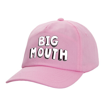 Big mouth, Καπέλο παιδικό casual μπειζμπολ, 100% Βαμβακερό Twill, ΡΟΖ (ΒΑΜΒΑΚΕΡΟ, ΠΑΙΔΙΚΟ, ONE SIZE)