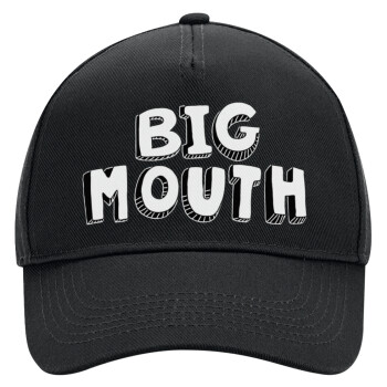 Big mouth, Καπέλο Ενηλίκων Ultimate ΜΑΥΡΟ, (100% ΒΑΜΒΑΚΕΡΟ DRILL, ΕΝΗΛΙΚΩΝ, UNISEX, ONE SIZE)