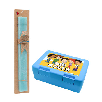 Big mouth, Easter Set, children's snack container BLUE & Easter aromatic flat candle (30cm) (TURQUOISE)