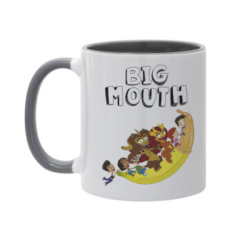 Big mouth, Mug colored grey, ceramic, 330ml