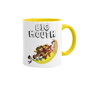 Big mouth, Mug colored yellow, ceramic, 330ml