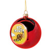 Christmas tree ball Red 8cm