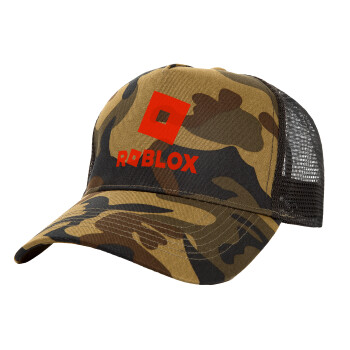 Roblox red, Adult Structured Trucker Hat, with Mesh, (Camouflage) Army (100% COTTON, ADULT, UNISEX, ONE SIZE)