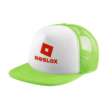 Roblox red, Καπέλο παιδικό Soft Trucker με Δίχτυ ΠΡΑΣΙΝΟ/ΛΕΥΚΟ (POLYESTER, ΠΑΙΔΙΚΟ, ONE SIZE)