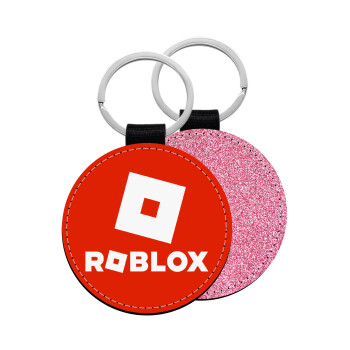 Roblox red, Μπρελόκ Δερματίνη, στρογγυλό ΡΟΖ (5cm)