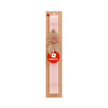 Roblox red, Πασχαλινό Σετ, ξύλινο μπρελόκ & πασχαλινή λαμπάδα αρωματική πλακέ (30cm) (ΡΟΖ)