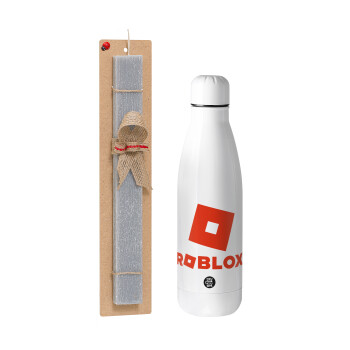 Roblox red, Πασχαλινό Σετ, μεταλλικό παγούρι Inox (700ml) & πασχαλινή λαμπάδα αρωματική πλακέ (30cm) (ΓΚΡΙ)