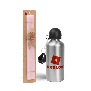 Roblox red, Πασχαλινό Σετ, παγούρι μεταλλικό Ασημένιο αλουμινίου (500ml) & πασχαλινή λαμπάδα αρωματική πλακέ (30cm) (ΡΟΖ)