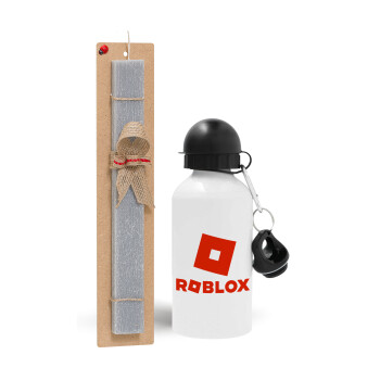Roblox red, Πασχαλινό Σετ, παγούρι μεταλλικό  αλουμινίου (500ml) & πασχαλινή λαμπάδα αρωματική πλακέ (30cm) (ΓΚΡΙ)