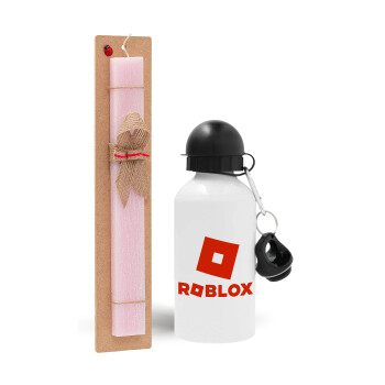 Roblox red, Πασχαλινό Σετ, παγούρι μεταλλικό αλουμινίου (500ml) & πασχαλινή λαμπάδα αρωματική πλακέ (30cm) (ΡΟΖ)