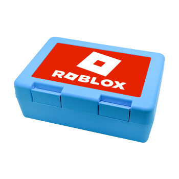 Roblox red, Children's cookie container LIGHT BLUE 185x128x65mm (BPA free plastic)